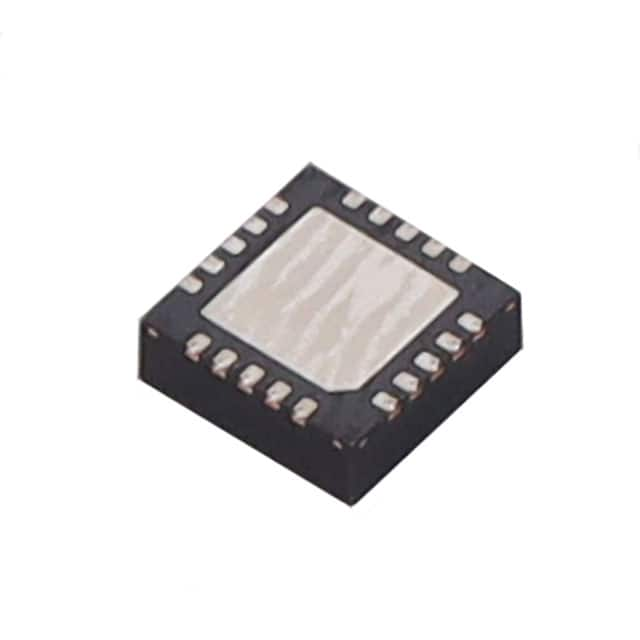 Analog Devices Inc./Maxim Integrated MAX25205EQP/VY+