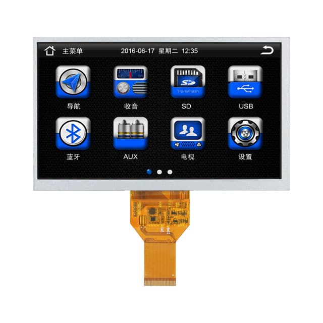 DLC Display Co.,Ltd DLC0700BWM27RT-2