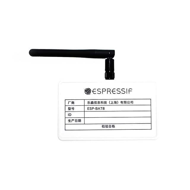 Espressif Systems ESP-BAT8