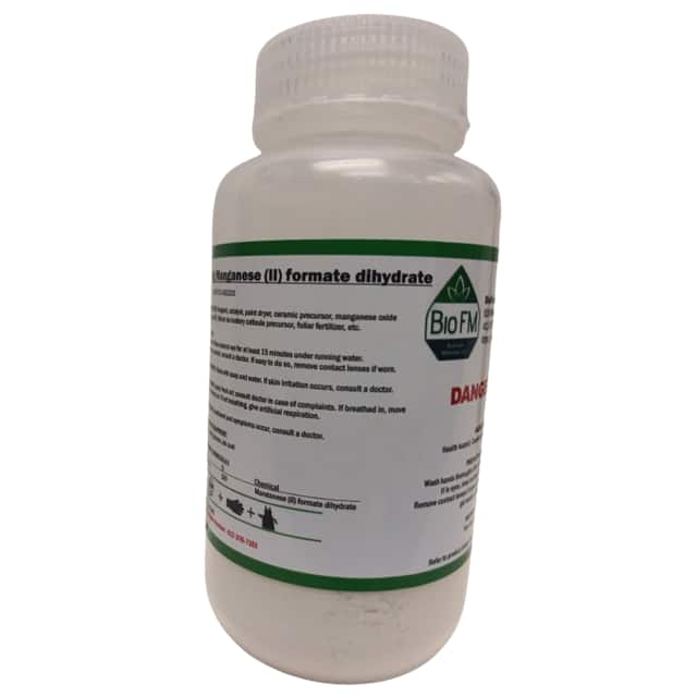 BioFuran Materials LLC 100FO74