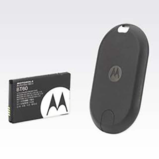 Motorola HKLN4441A